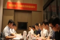 市下控股與中國農(nóng)機學會簽定服務站合作協(xié)議
