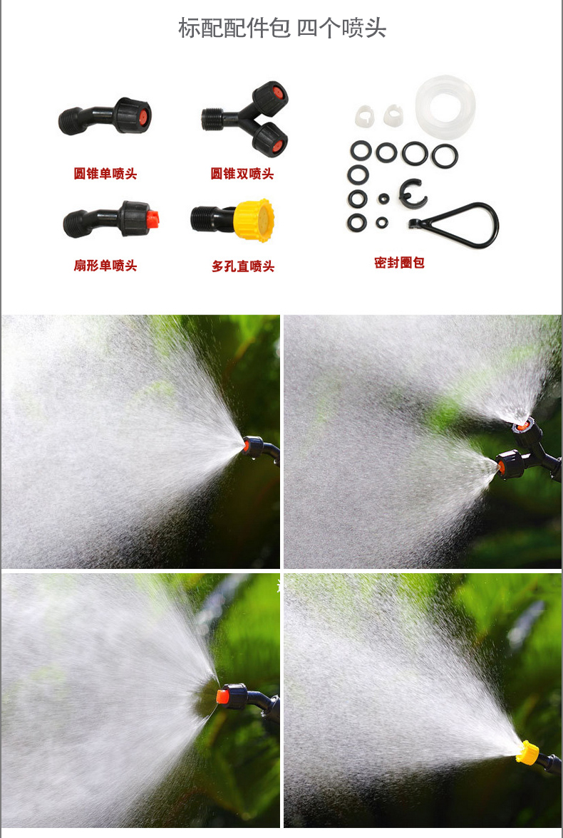 {xunruicms_img_title}